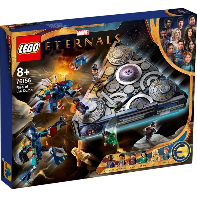 76156 Rise of the Dorno