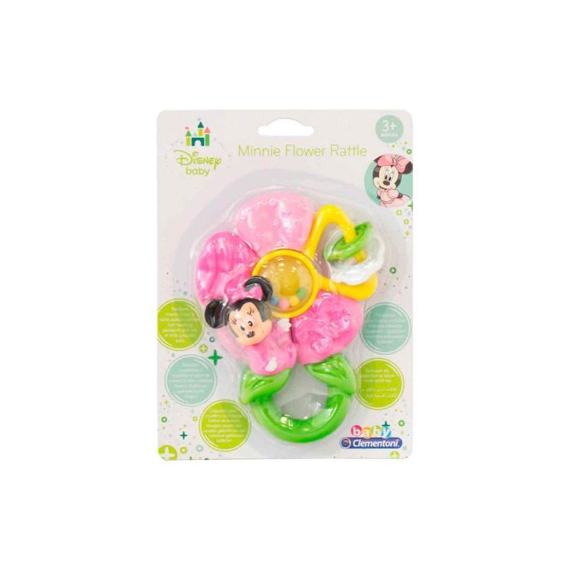 Minnie Mouse - Тропалка