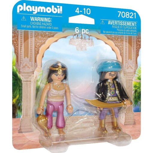 DuoPack Royal Couple