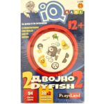 2 Двојно 2