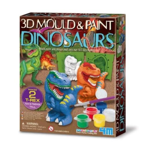 Направи и обој 3D диносаурус