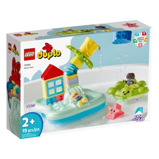 10989 Water Park